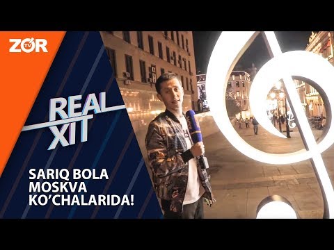 You Tube Real Xit Bakuda